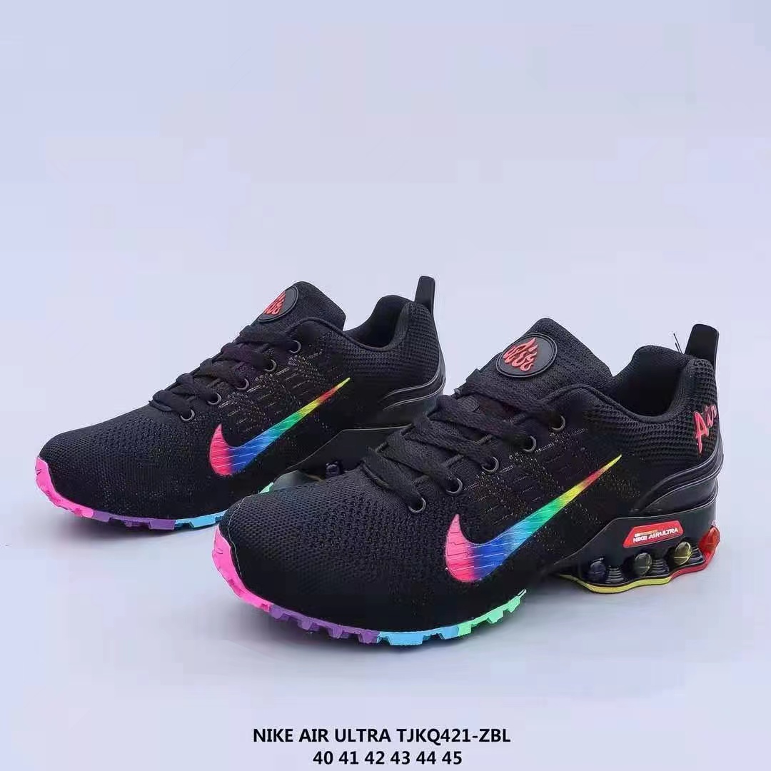 Nike Air Ultra 2022 Black Rainbow Shoes
